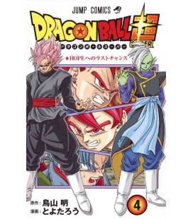Dragon Ball Super Vol. 4