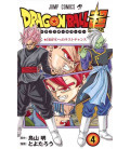 Dragon Ball Super Vol. 4