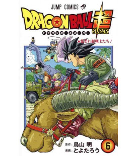 Dragon Ball Super Vol. 6