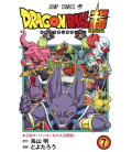 Dragon Ball Super Vol. 7