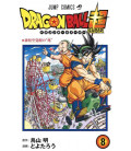 Dragon Ball Super Vol. 8