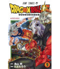 Dragon Ball Super Vol. 9