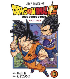 Dragon Ball Super Vol. 12