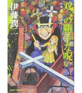 Junji Ito Kessaku shu 3 - Las caprichosas maldiciones de Soichi 