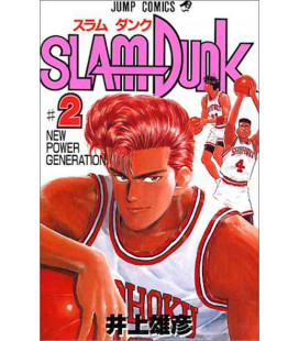 Slam Dunk Vol. 2