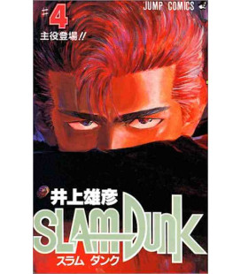 Slam Dunk Vol. 4