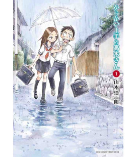 Karakai Jozu no Takagi-san  Vol. 1 (Teasing Master Takagi-san)