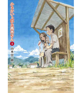 Karakai Jozu no Takagi-san  Vol. 2 (Teasing Master Takagi-san)