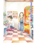 Karakai Jozu no Takagi-san  Vol. 15 (Teasing Master Takagi-san)