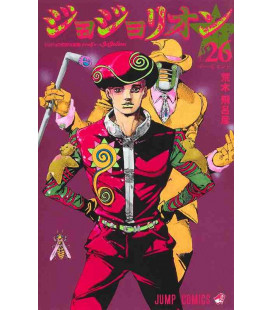 JoJolion Vol. 26  (JoJo's Bizarre Adventure)