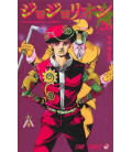 JoJolion Vol. 26  (JoJo's Bizarre Adventure)