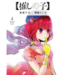 Oshi no Ko Vol.4