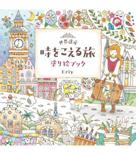 Seikaiisan-ji o koeru tabi Nuri E book - Libro para colorear