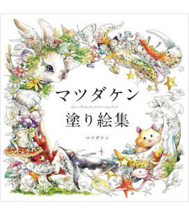 Matsuda Ken nurie-shu - Libro para colorear