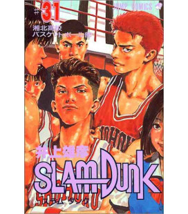 Slam Dunk Vol. 31