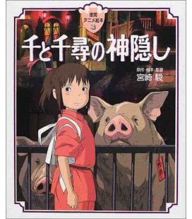 El viaje de Chihiro - Tokuma anime E hon - Libro ilustrado de la película