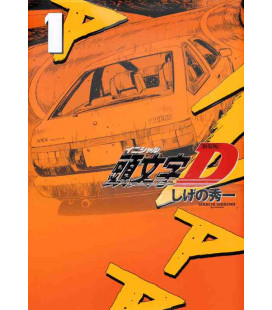 Initial D Vol.1 - New edition 