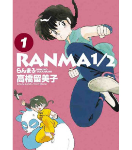 Ranma ½ Vol.1 - Shonen Sunday Comics Special