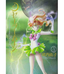 Sailor Moon Vol. 4 Kanzenban Edition 