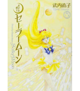 Sailor Moon Vol. 5 Kanzenban Edition 