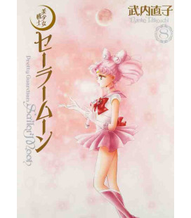 Sailor Moon Vol. 8 Kanzenban Edition 