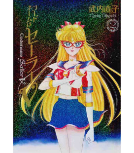Codename Sailor V Vol. 2 Kanzenban Edition