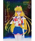 Codename Sailor V Vol. 2 Kanzenban Edition