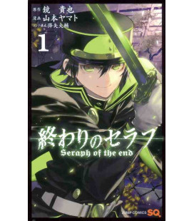 Seraph of the end - Vol 1 (Owari no Seraph)