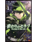 Seraph of the end - Vol 1 (Owari no Seraph)