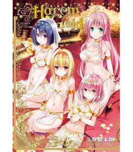 To Love Ru - Harem Gold - Artbook