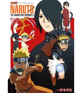 Naruto - The Animation Chronicle - Ten