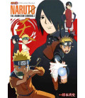 Naruto - The Animation Chronicle - Ten