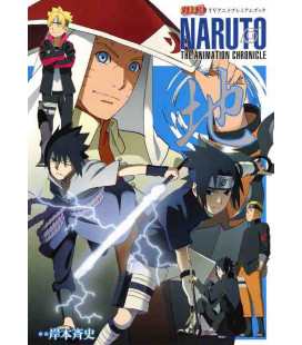 Naruto - The Animation Chronicle - Chi