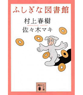 Fushigina toshokan - La biblioteca secreta (Novela escrita por Haruki Murakami y Maki Sasaki)