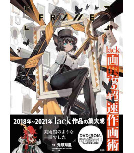Frame - Lack Artworks and High-speed Drawing Techniques - IncluI DVD