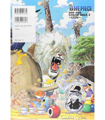 One Piece Color Walk 3 - Lion