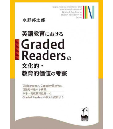 Graded Readers - Explorations of cultural and educational values of Graded Readers