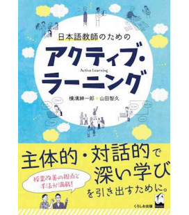 Active Learning for Japanese teachers