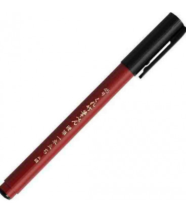 Rotulador - Fude Pen - Kuretake 45 de punta rígida y extrafina - Modelo DBD160-45S