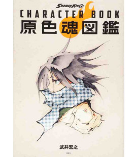 Shaman King - Character Book