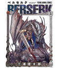 Berserk Vol..3