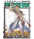 Berserk Vol..4