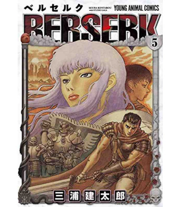 Berserk Vol..5