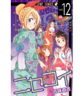 Nisekoi Vol.12