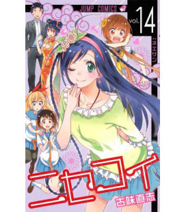 Nisekoi Vol.14