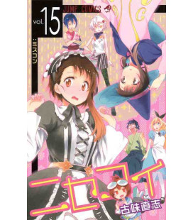 Nisekoi Vol.15