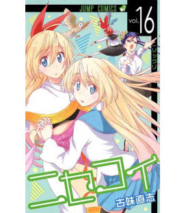 Nisekoi Vol.16