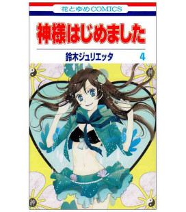 Kamisama Hajimemashita Vol. 4 (Kamisama Kiss)