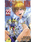 One Punch Man (Vol.22)