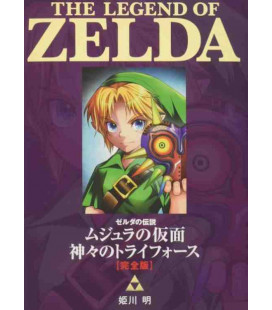 The Legend of Zelda Mujura no Kamen - Majora's Mask - Edición Kanzenban